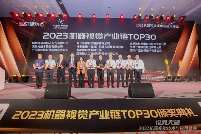 凌云光:机器视觉+AI创新助力锂电“智”造