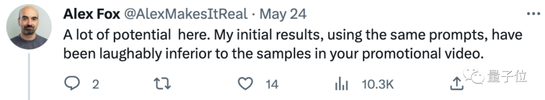 PS直接革自己命！AI功能迎来史诗级加强，网友：改变游戏规则