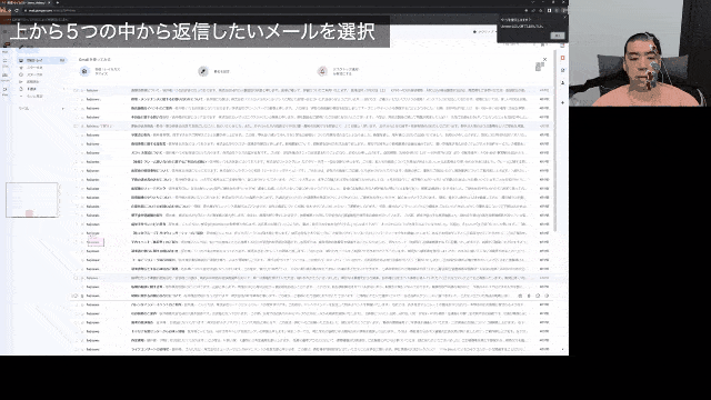 ChatGPT联动脑机接口,用脑电波回邮件,科幻成真了