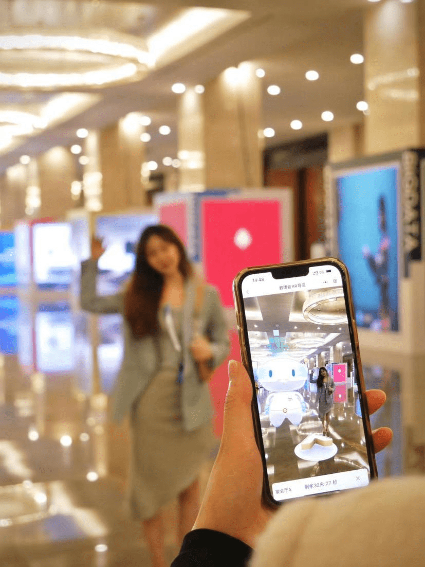 聚焦数博会,开启元宇宙之旅