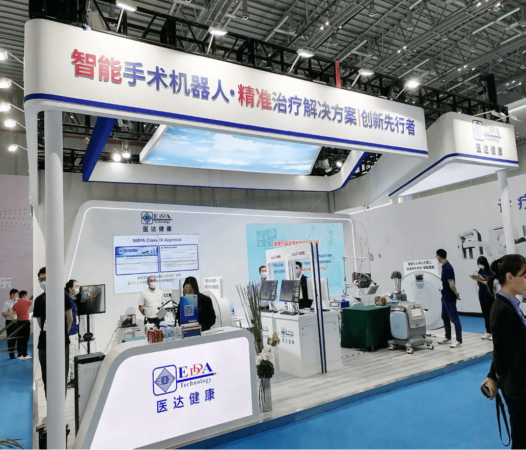 一款智能手术导航机器人亮相医博会,已在多家三甲医院投用