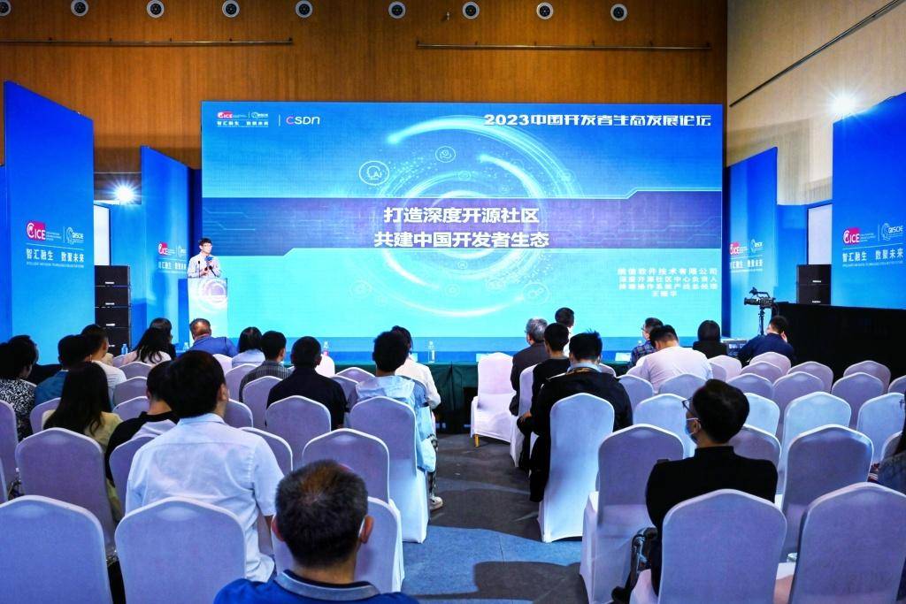 抢占元宇宙先机,塑造实体产业发展!青岛打造国内领先、国际先进的虚拟现实产业高地