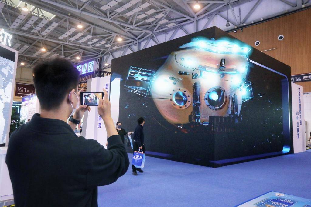 抢占元宇宙先机,塑造实体产业发展!青岛打造国内领先、国际先进的虚拟现实产业高地