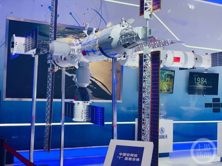 第五届西洽会|高仿人机器人、“火箭”……已“就位”