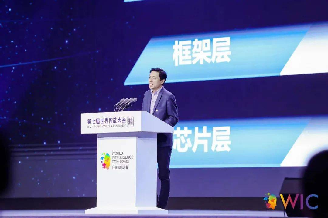 李彦宏重提“车水马龙”，称AI会给人类创造更多机会