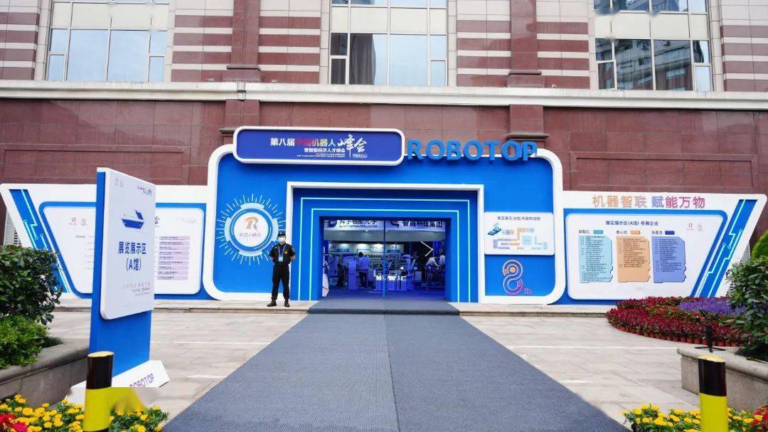 全力打造以余姚为核心的机器人产业发展高地 | “零”到“链”突破 “链”到“群”跃升