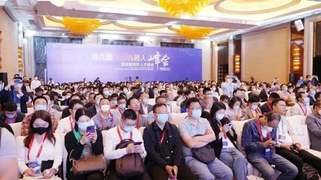 全力打造以余姚为核心的机器人产业发展高地 | “零”到“链”突破 “链”到“群”跃升