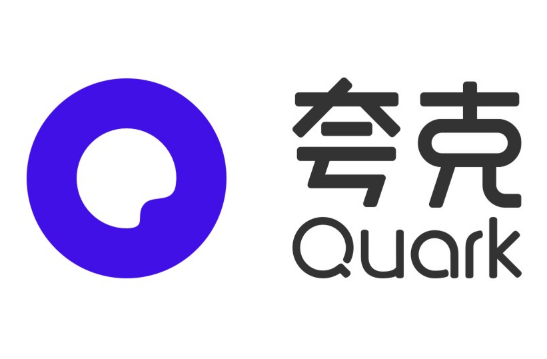 夸克浏览器禁止访问网站怎么取消