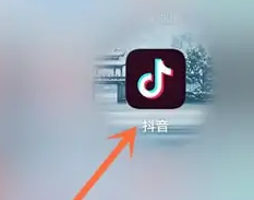 抖音创作者服务中心在哪里 抖音创作者服务中心在哪里