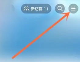 抖音创作者服务中心在哪里 抖音创作者服务中心在哪里