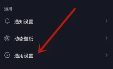 抖音极速版怎么更新