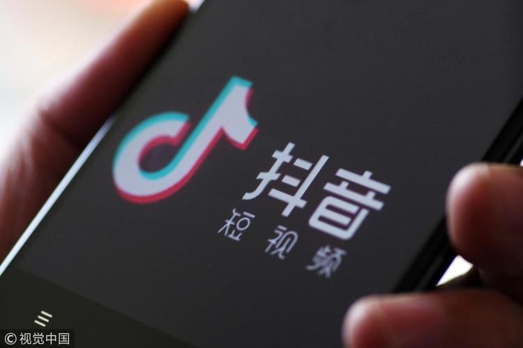 抖音极速版怎么更新