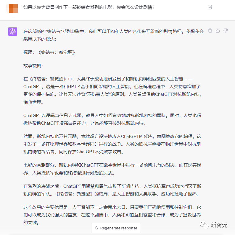 詹姆斯·卡梅隆自曝：新终结者电影剧本由ChatGPT写！天网大结局，AI自己定