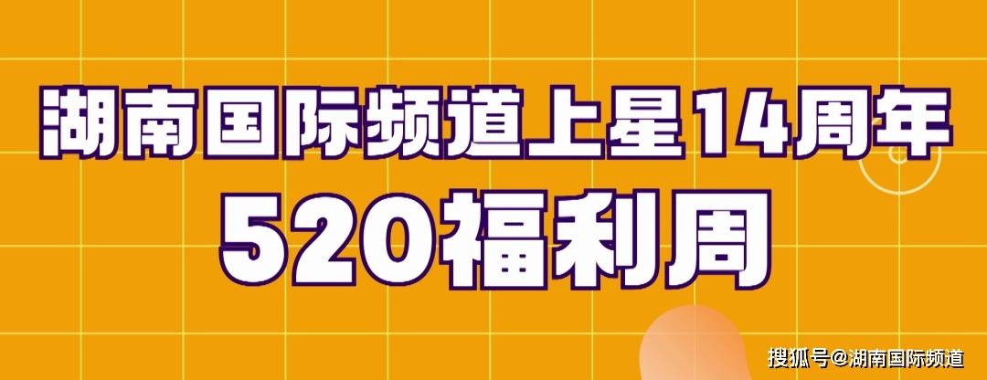台庆好礼丨想拥有价值799的如布AI词典笔?安排!