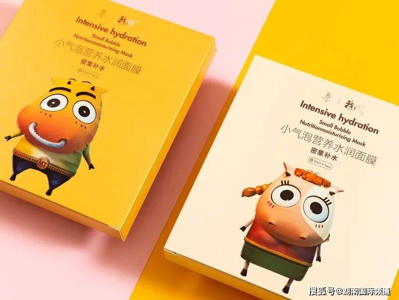 台庆好礼丨想拥有价值799的如布AI词典笔?安排!