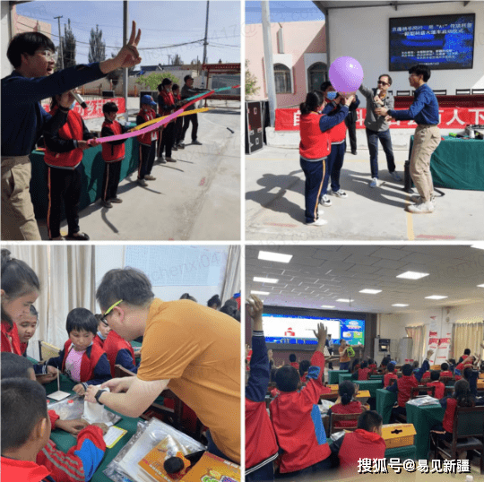 京疆携手同行 用“AI”传递科普——新型科普大篷车启动仪式在安迪尔乡举行