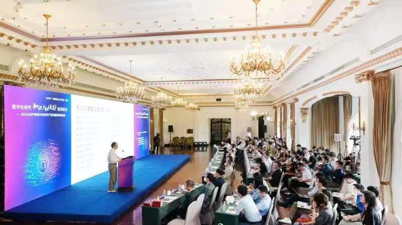 AI创作究竟有没有著作权?专家:目前只保护自然人