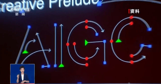 制造“AI孙燕姿”：不难，但可能犯法