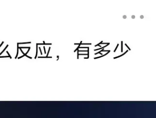 西瓜视频怎么缓存视频