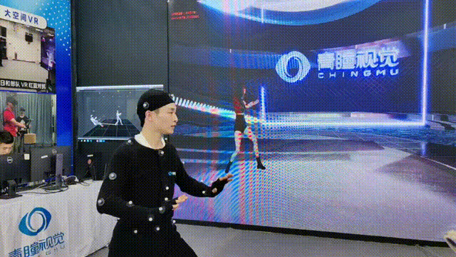 厦门元宇宙产业博览会开幕 集中展示元宇宙创新成果