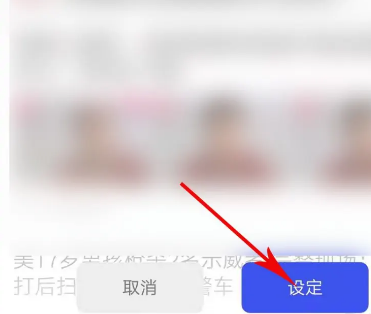 oppo浏览器怎么自定义主页