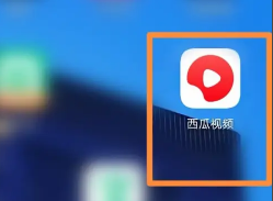 西瓜视频怎么赚钱 西瓜视频怎么赚钱