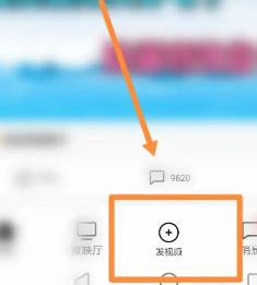 西瓜视频怎么赚钱 西瓜视频怎么赚钱