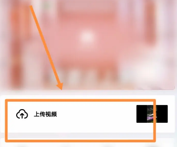 西瓜视频怎么赚钱 西瓜视频怎么赚钱