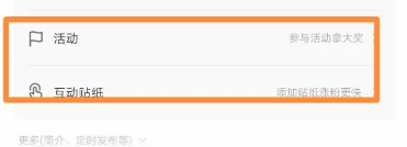 西瓜视频怎么赚钱 西瓜视频怎么赚钱