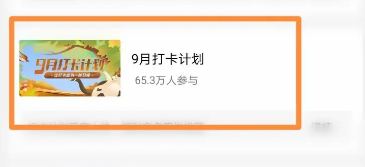 西瓜视频怎么赚钱 西瓜视频怎么赚钱