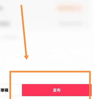 西瓜视频怎么赚钱 西瓜视频怎么赚钱