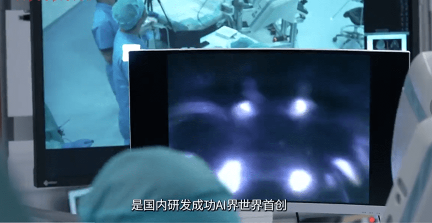 ChatGPT火爆全球！昇腾AI助力我国首个AI脑部手术机器人取得突破