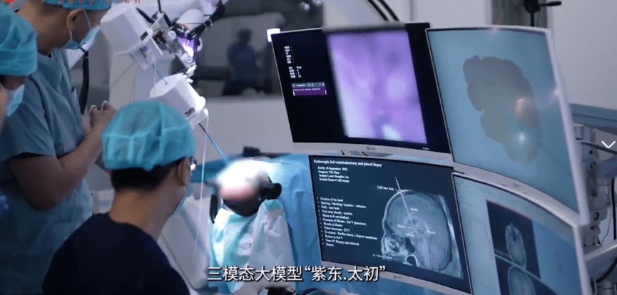 ChatGPT火爆全球！昇腾AI助力我国首个AI脑部手术机器人取得突破