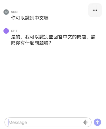 【Ai时刻】终于等到！OpenAI发布ChatGPT移动端应用
