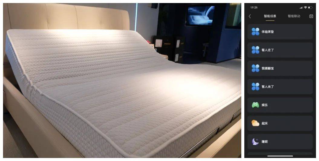 数字技术重新定义“床适应人”，从慕思AI床垫看智慧睡眠黑科技