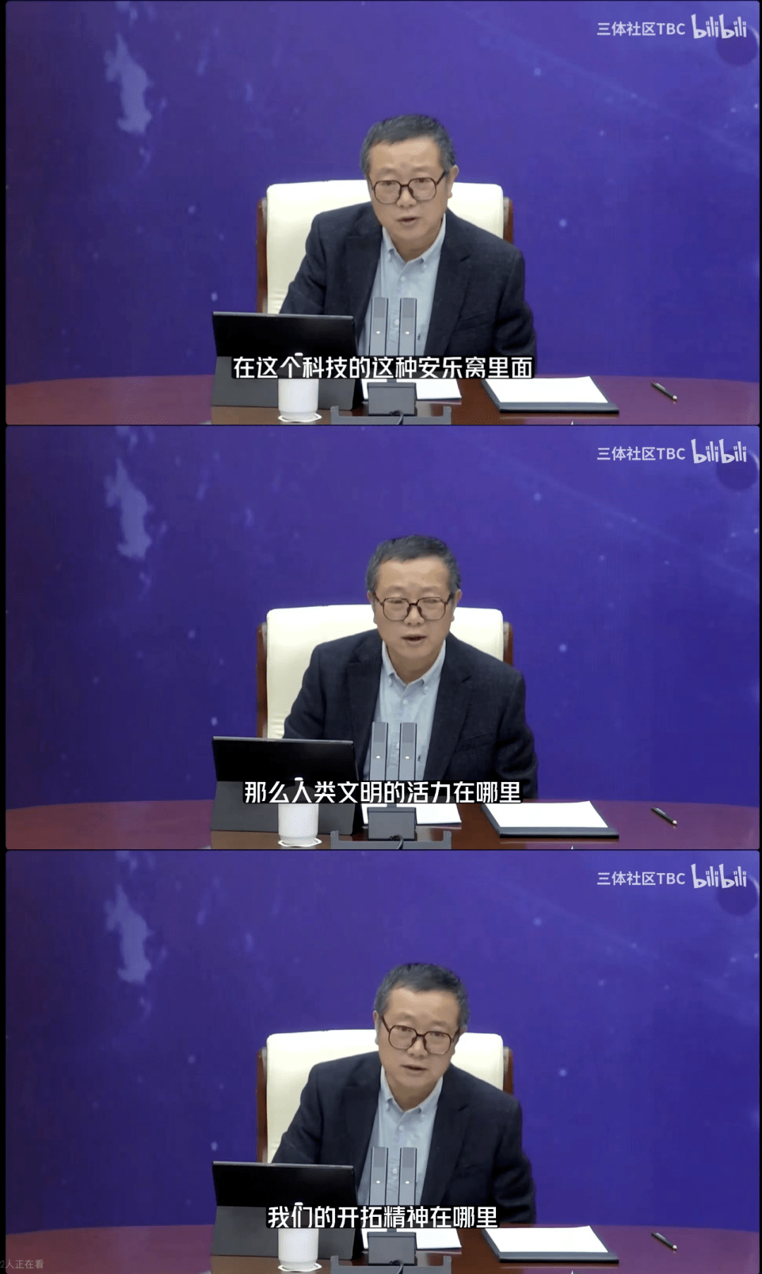 长视频战胜短视频的唯一依仗,是AI?