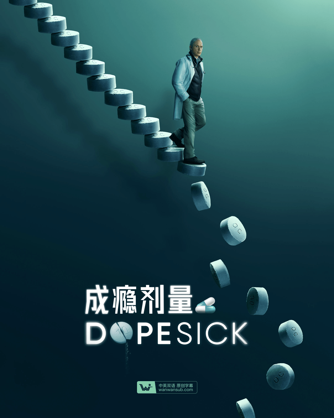 长视频战胜短视频的唯一依仗,是AI?