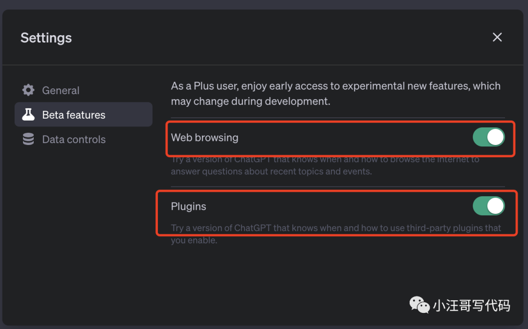 ChatGPT居然有这能力了？一些思考及教程