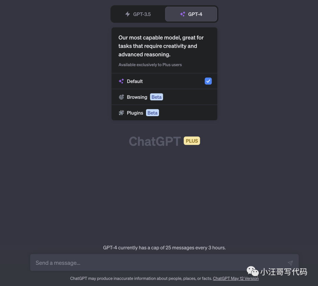 ChatGPT居然有这能力了？一些思考及教程