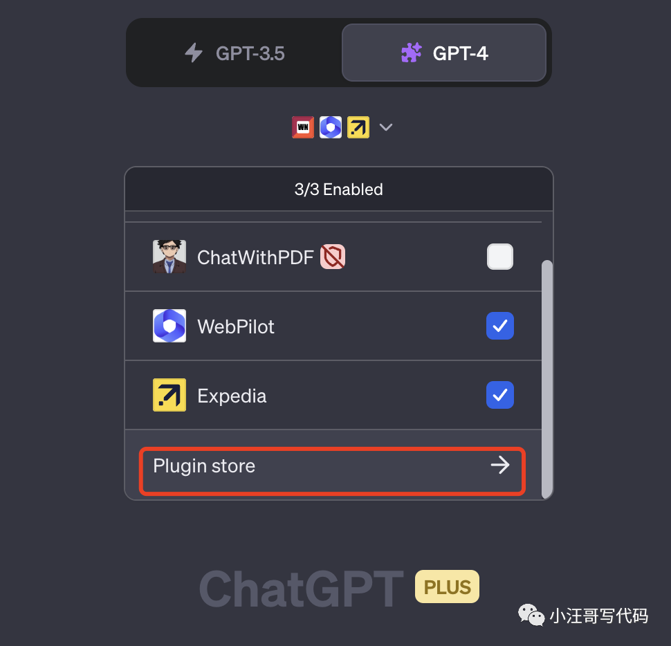 ChatGPT居然有这能力了？一些思考及教程