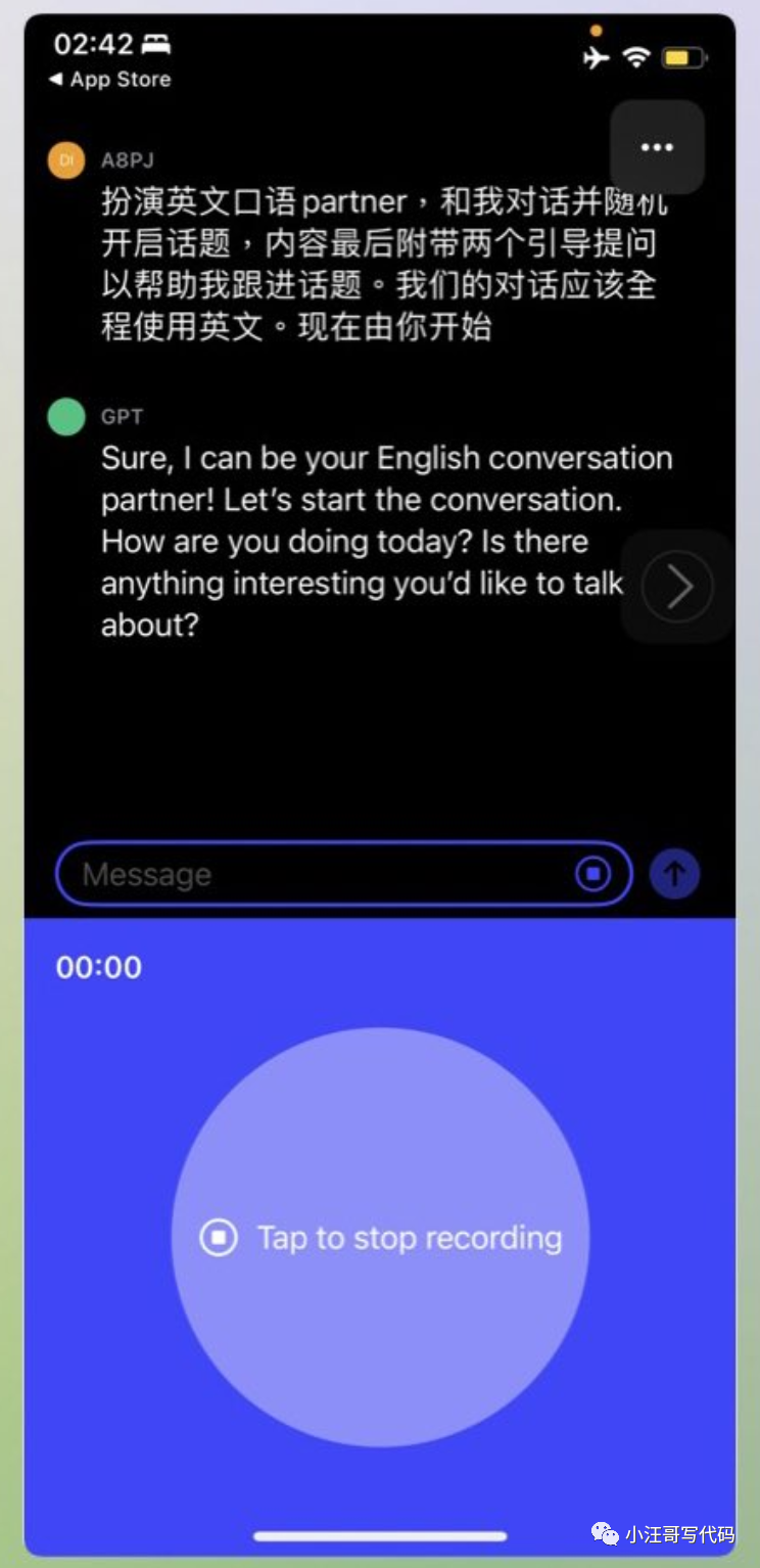 ChatGPT居然有这能力了？一些思考及教程