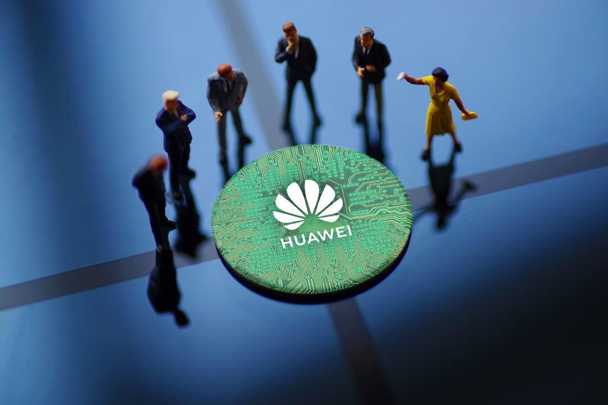 华为浏览器热搜榜怎么关闭