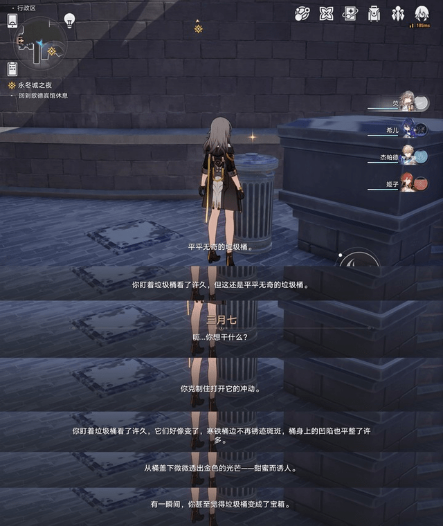 不只是原画师,英伟达的新AI要“干掉”更多游戏人