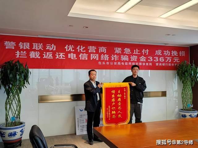 9秒钟骗走132万！AI骗局疯狂席卷全国，到底该怎么识破？