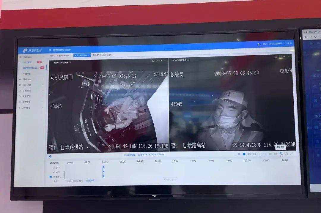 车辆实时监控、机器人自动巡检,一览公交地铁高科技——