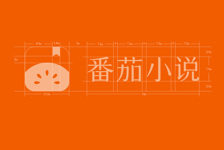 番茄小说怎么白嫖vip