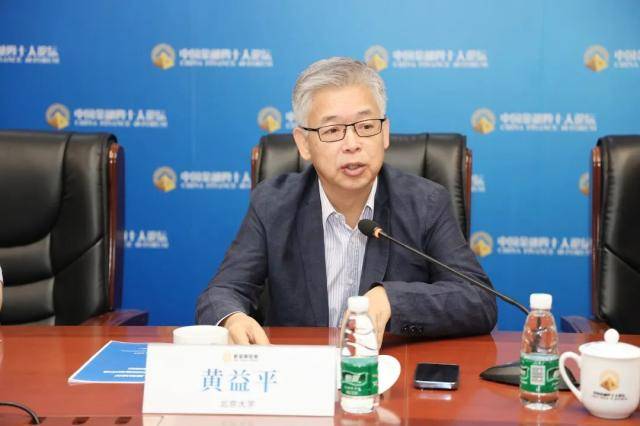 重磅!第八届融城杯金融科技创新案例评选启动,AI奇点时刻寻找Fintech最佳实践