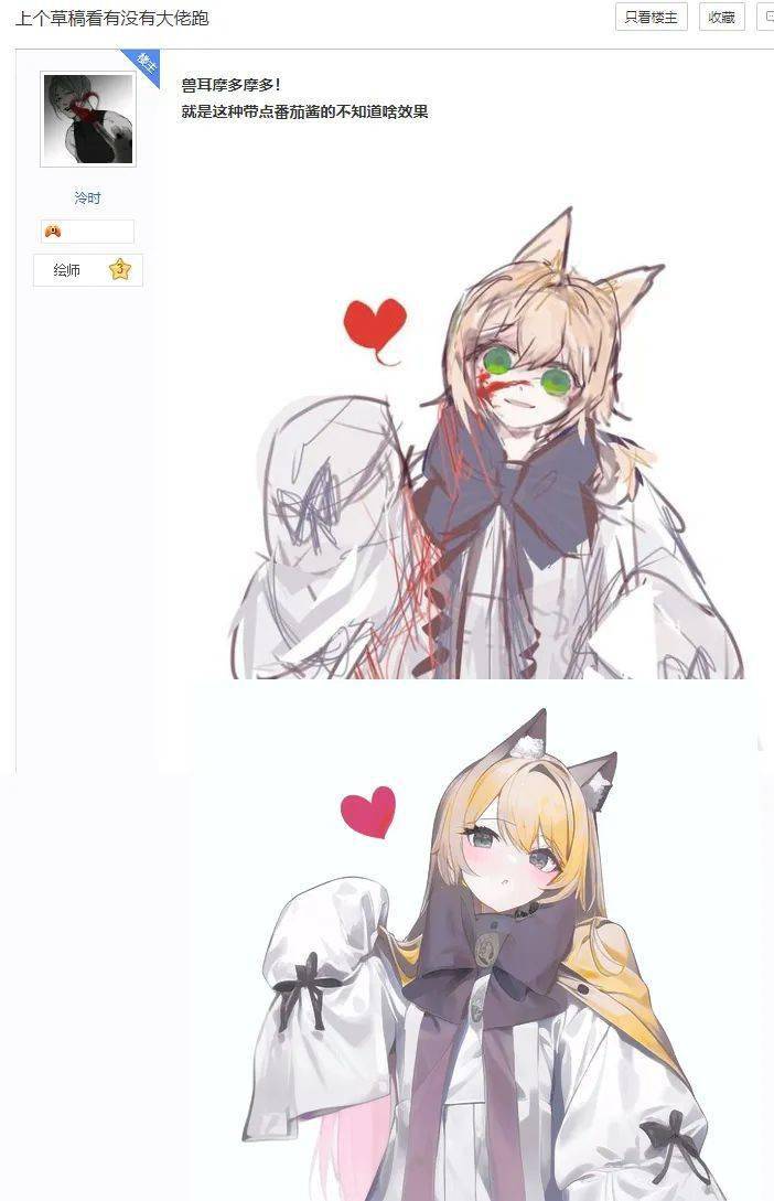 从AI跑图到“人工跑图”，NovelAi吧到底经历了什么？