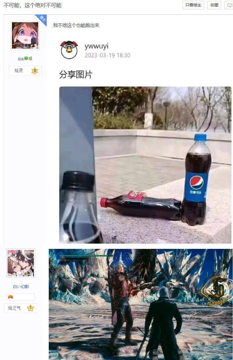 从AI跑图到“人工跑图”，NovelAi吧到底经历了什么？