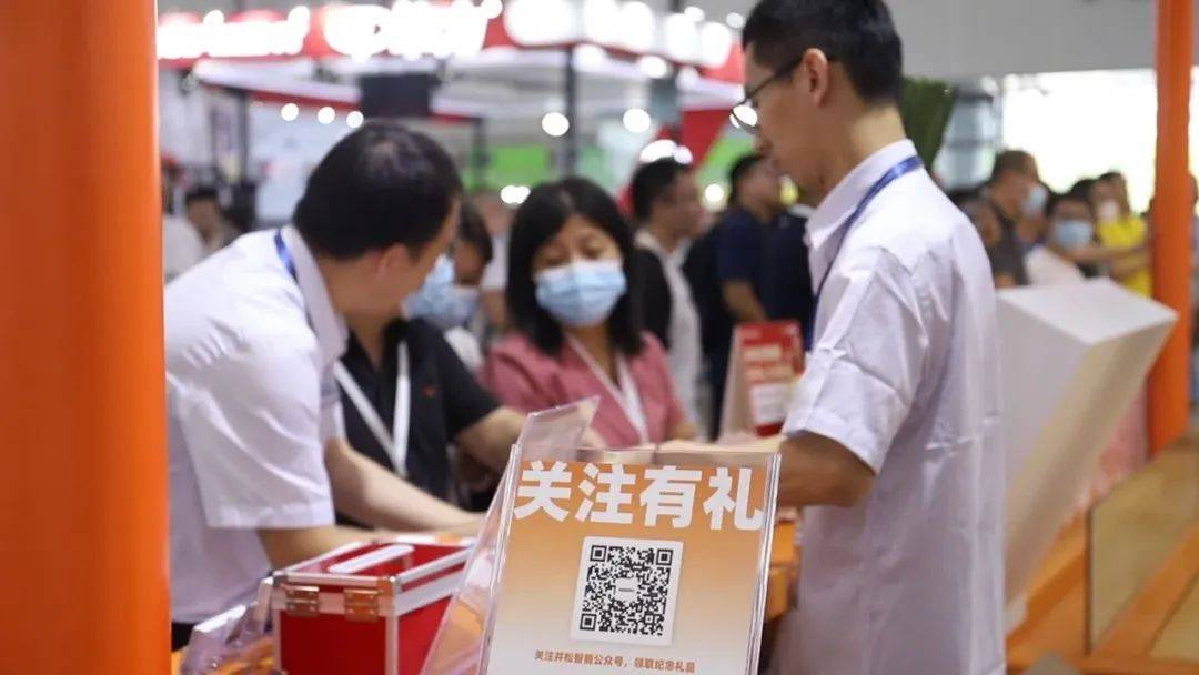 智慧物流势不可挡！井松机器人“重磅”亮相2023广州物流展